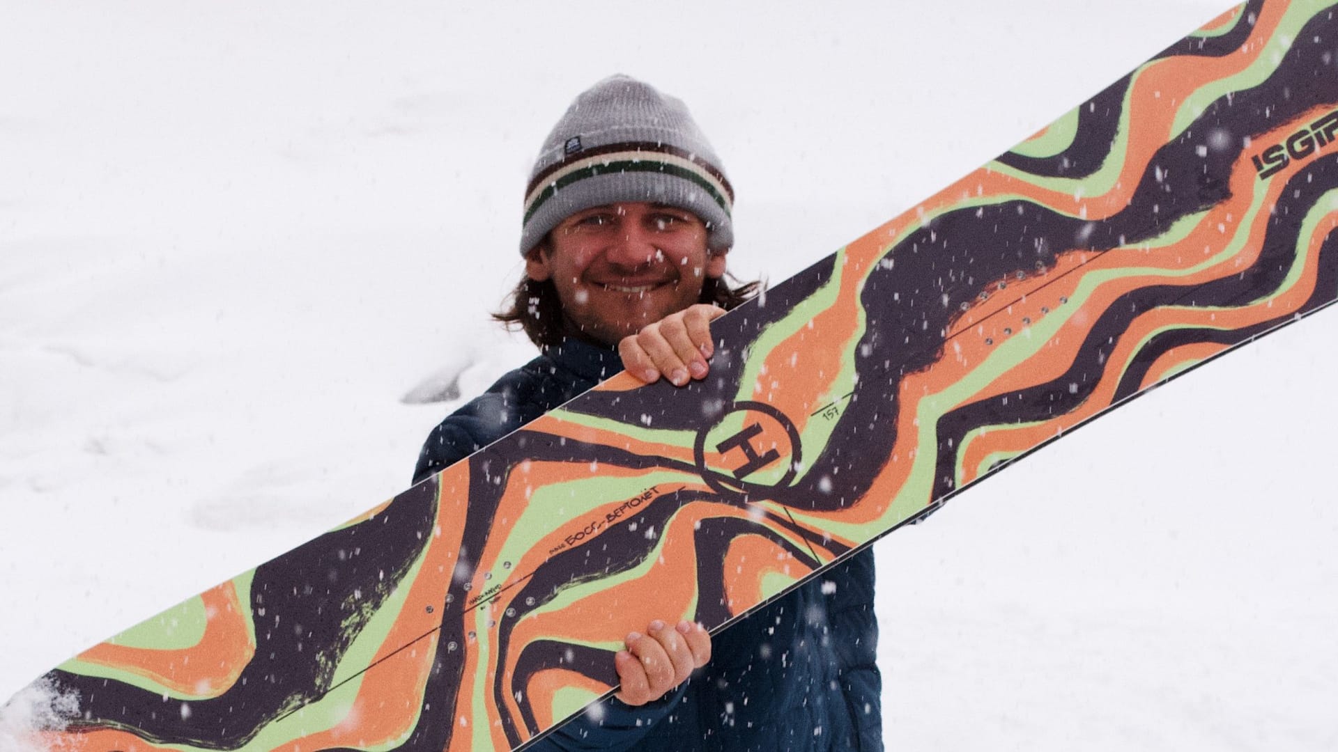 Производство сноубордов ISGIP в Сибири